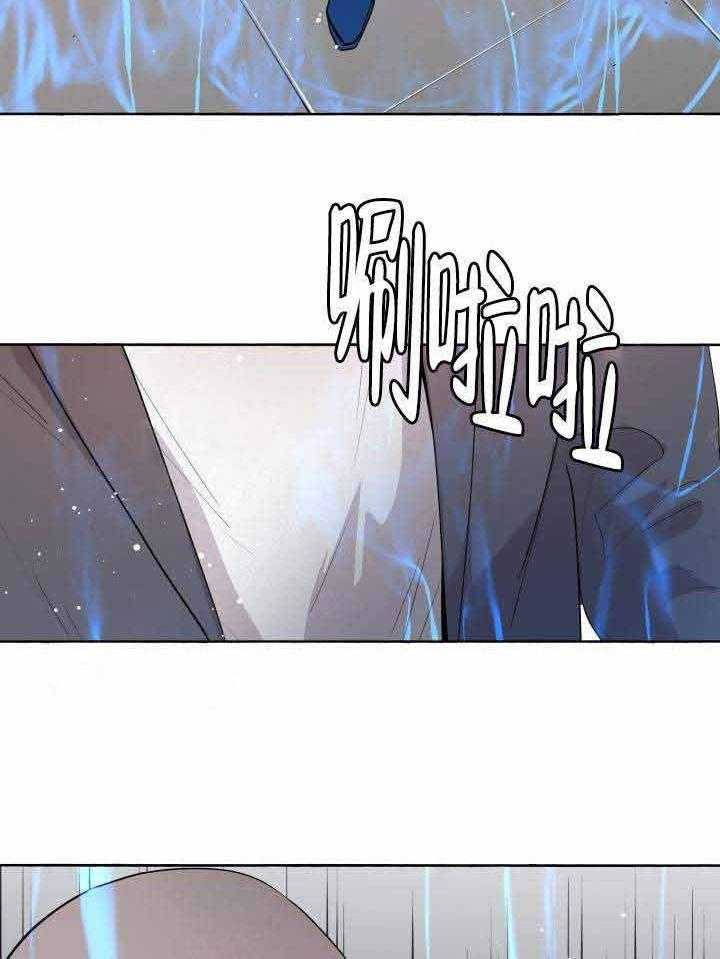 第95话_天助我也11
