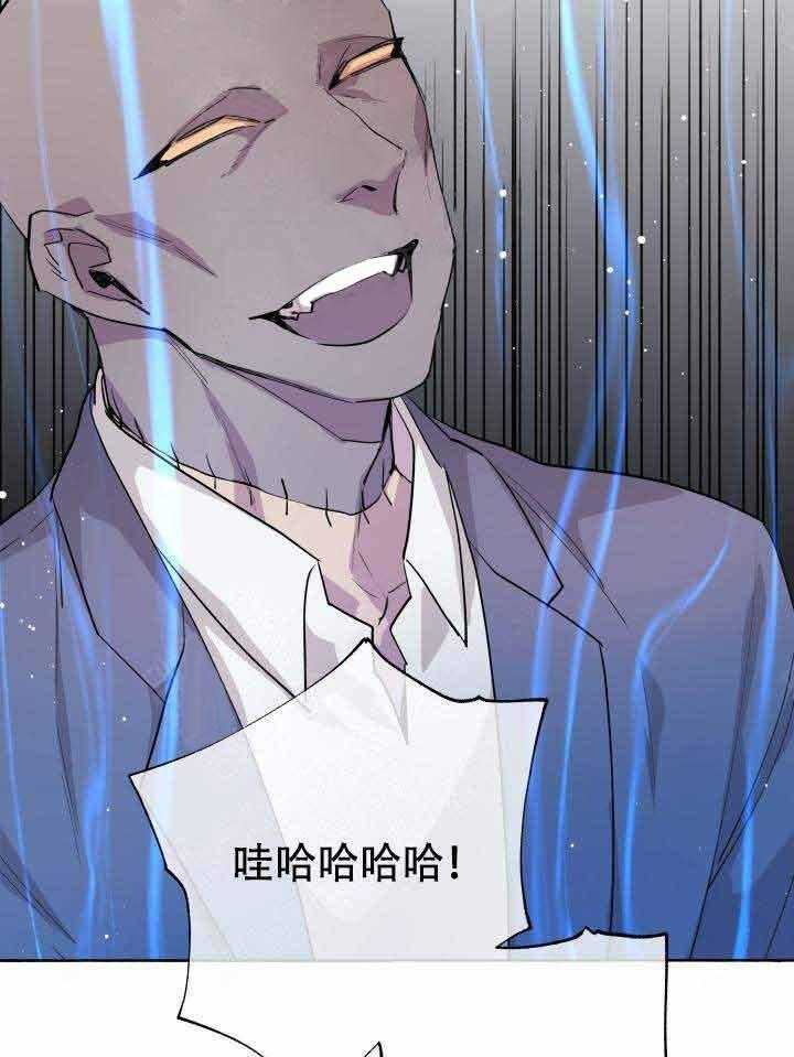 第95话_天助我也12