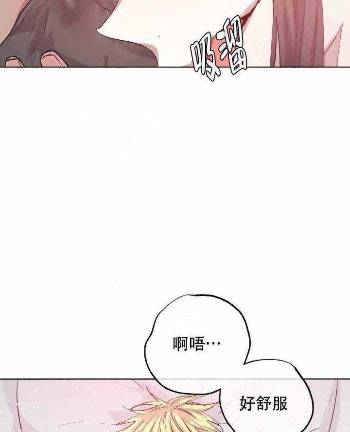 第95话_天助我也15