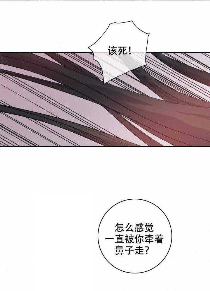 第95话_天助我也18