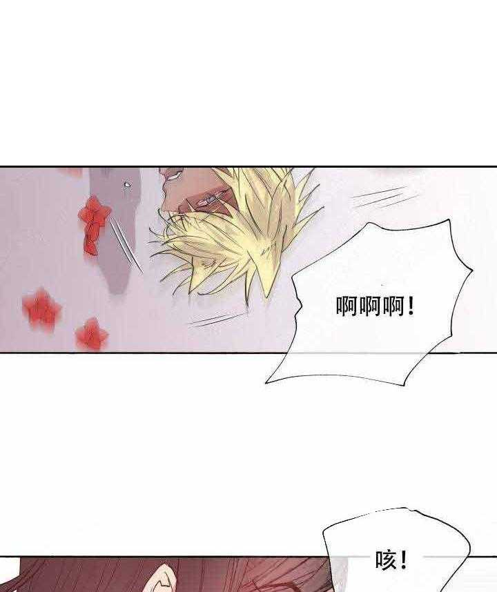 第95话_天助我也24