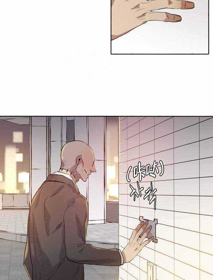 第95话_天助我也3
