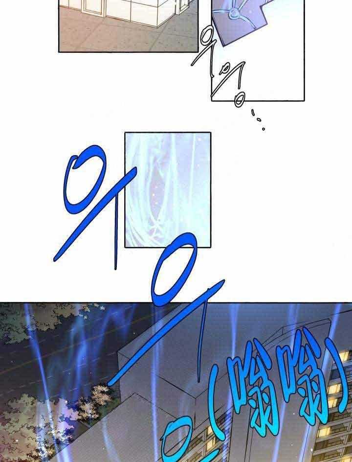 第95话_天助我也7