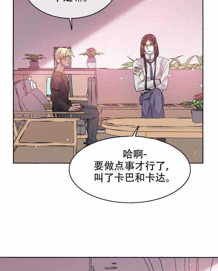 第94话_浪漫11