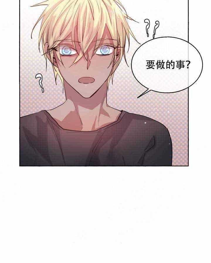 第94话_浪漫14