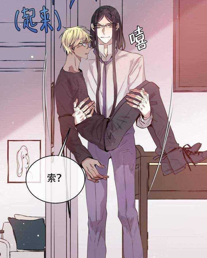 第94话_浪漫20