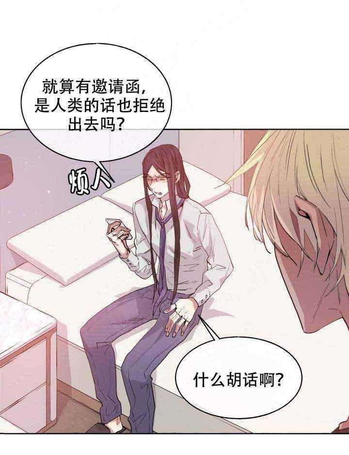 第94话_浪漫3