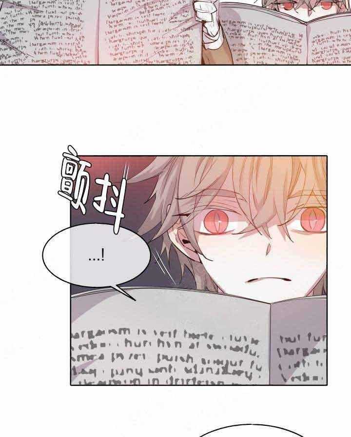 第94话_浪漫33