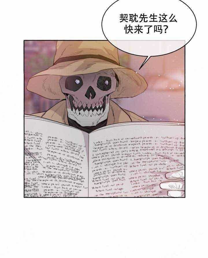 第94话_浪漫34