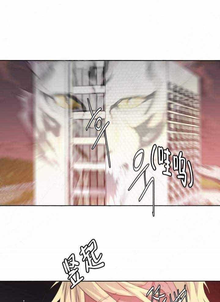 第93话_半妖0