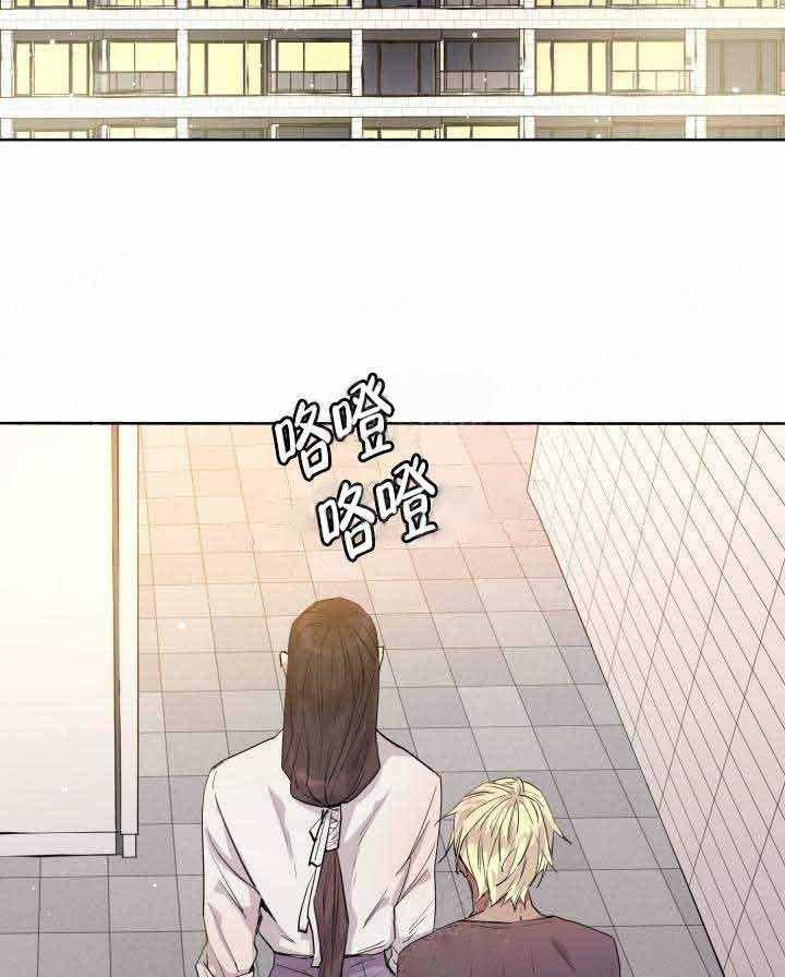 第93话_半妖12