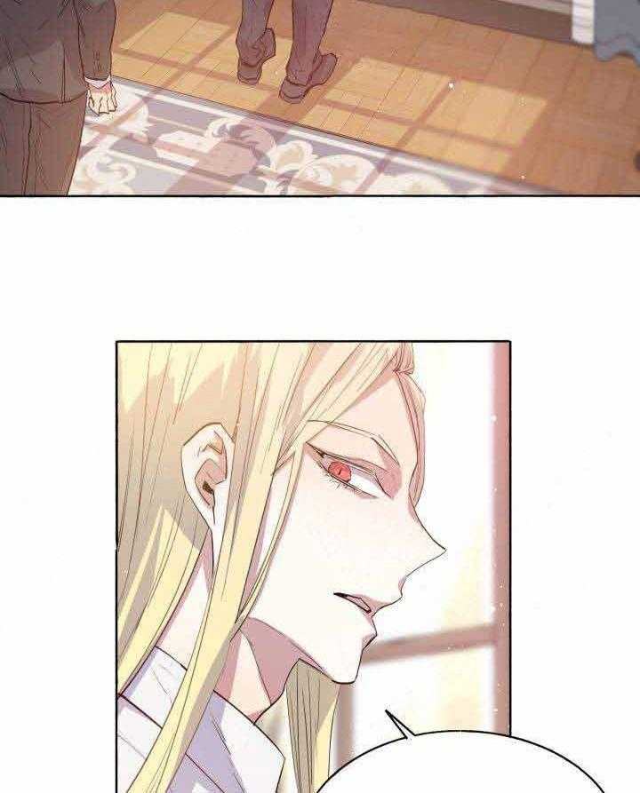 第93话_半妖19