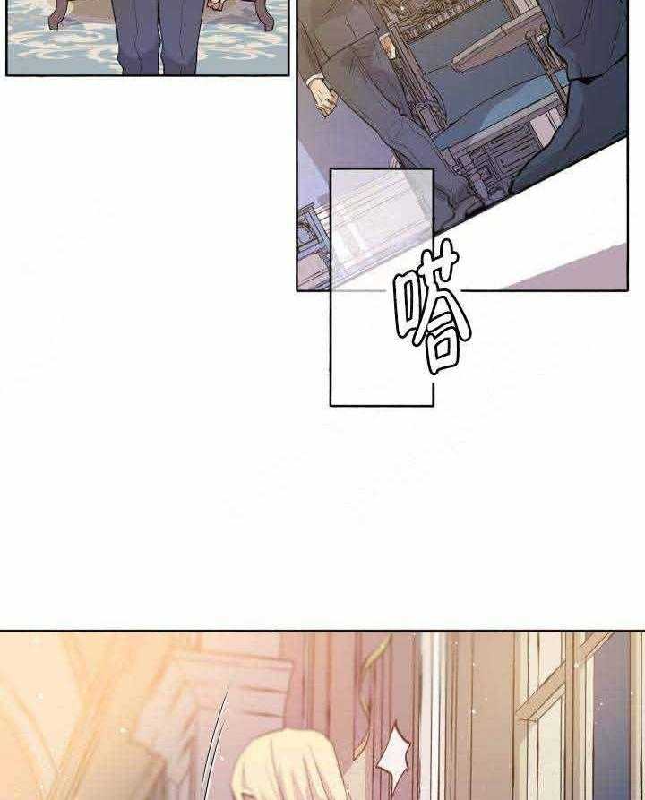 第93话_半妖21