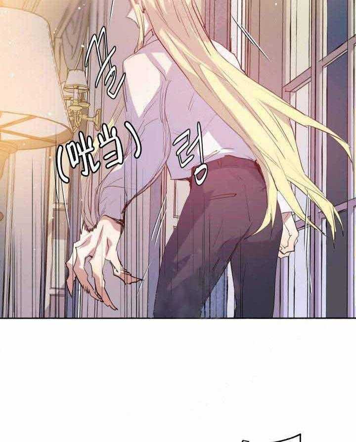 第93话_半妖22