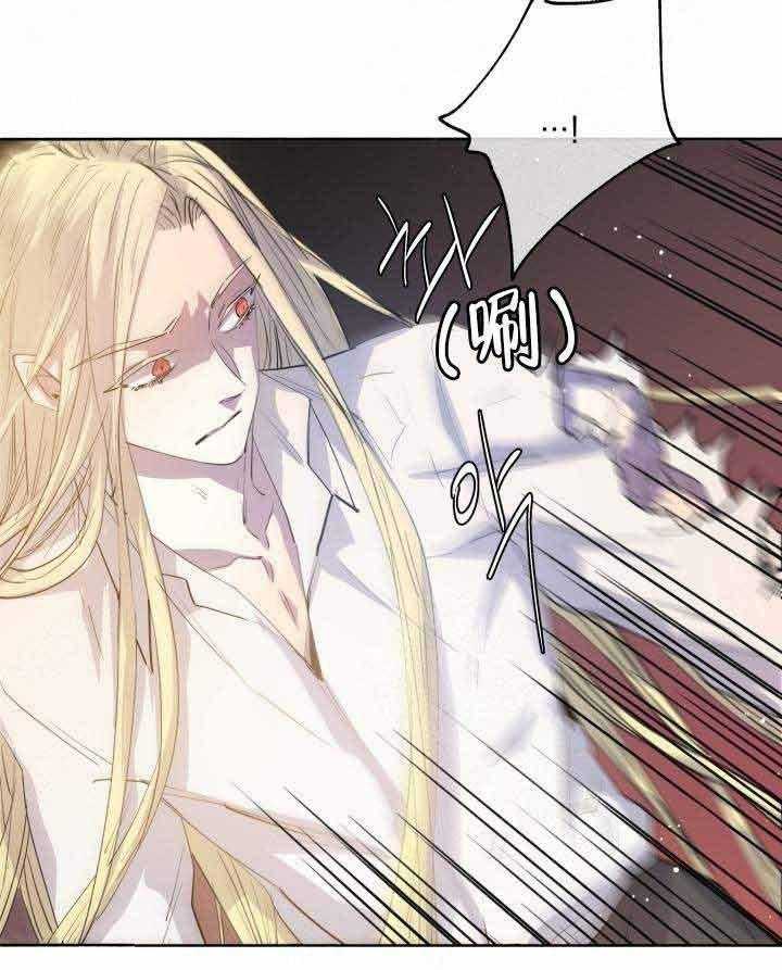 第93话_半妖23
