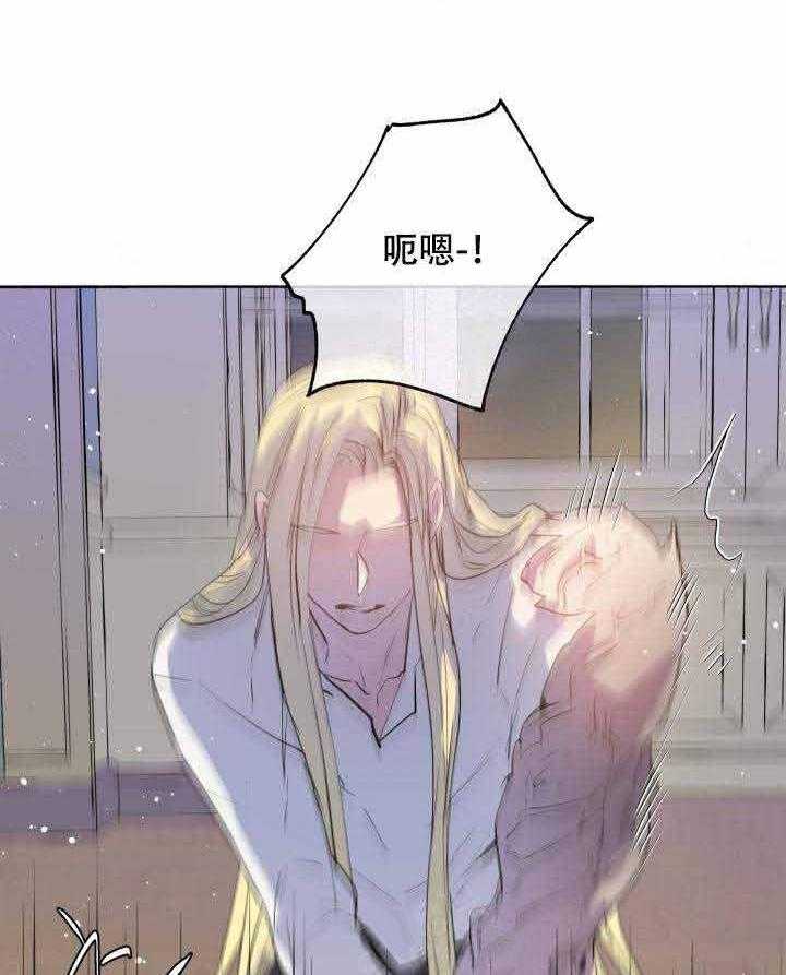 第93话_半妖24