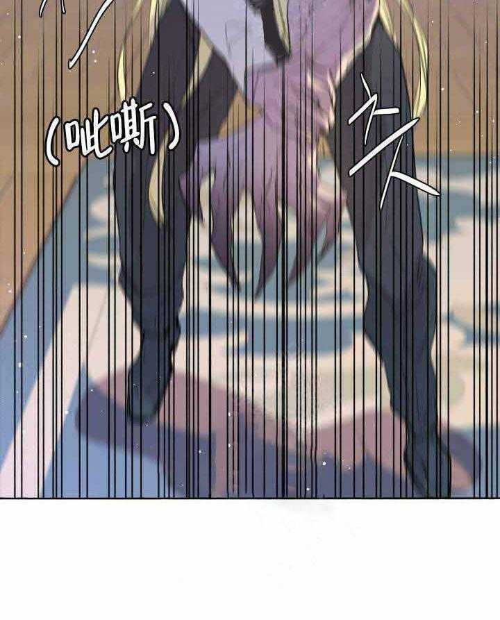 第93话_半妖25
