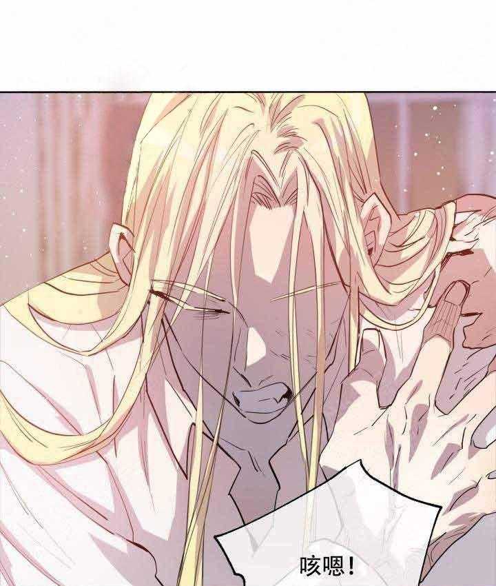 第93话_半妖26