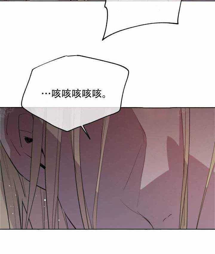 第93话_半妖27
