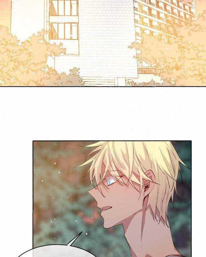 第93话_半妖9