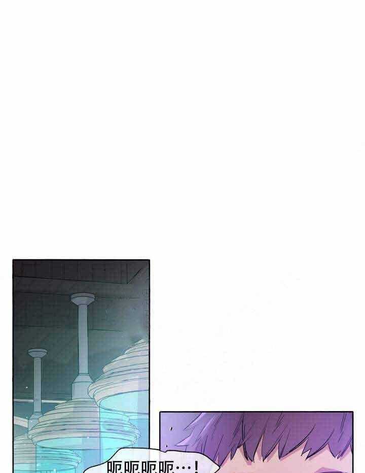 第92话_传闻6
