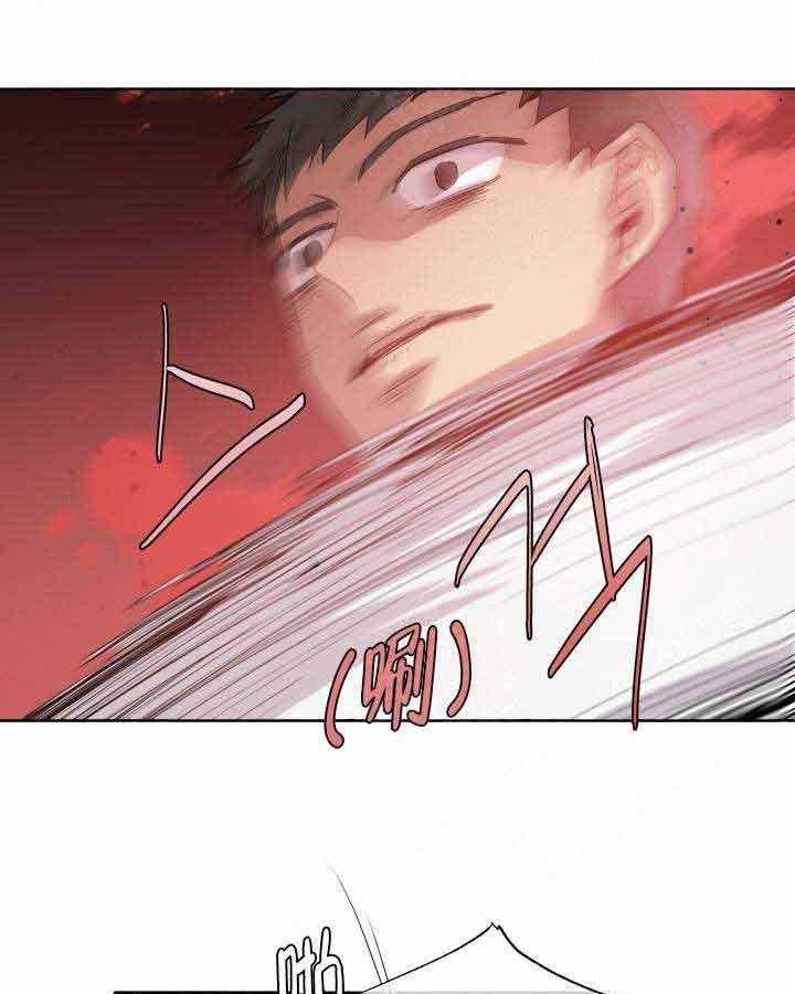 第92话_传闻9