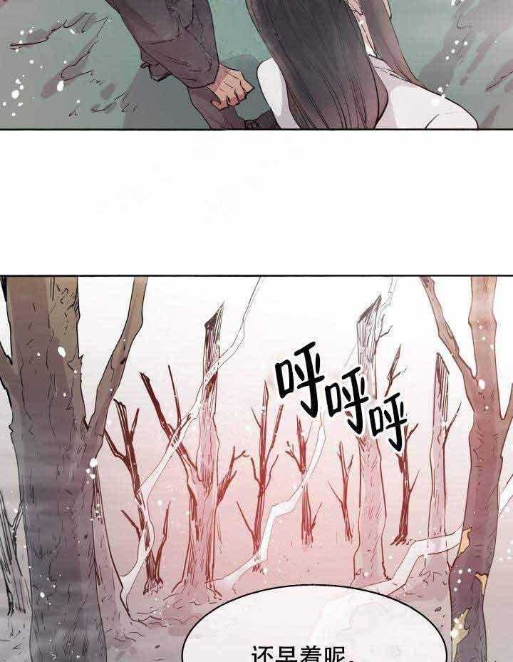 第91话_婚礼12
