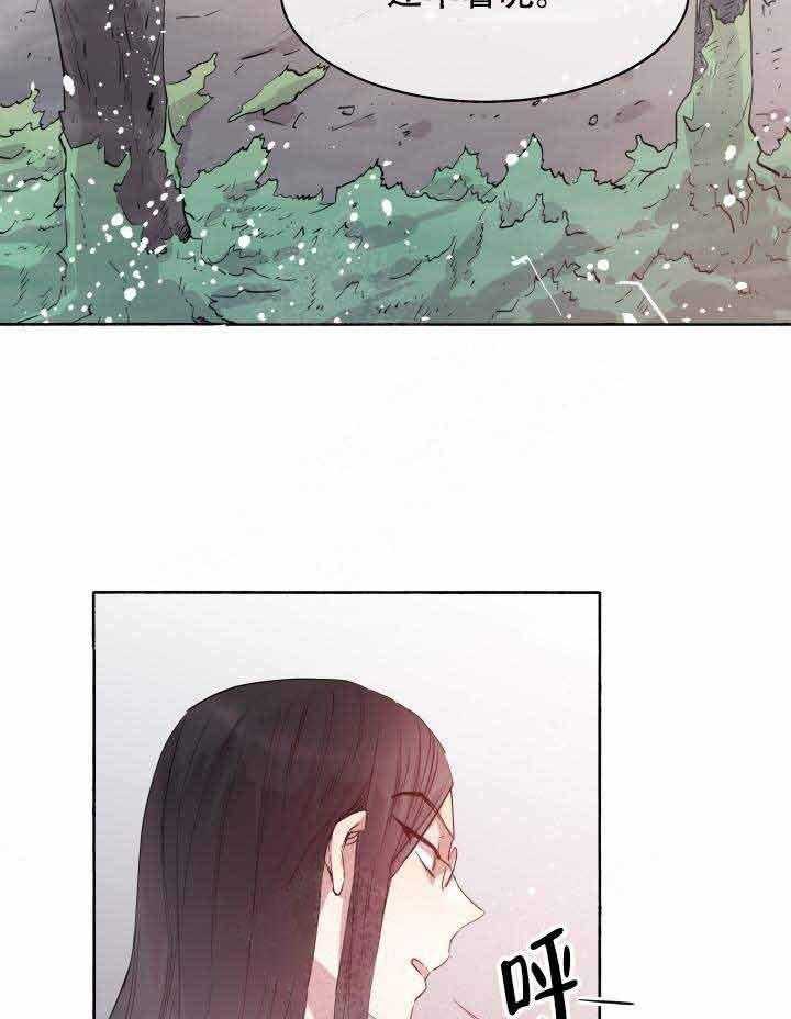 第91话_婚礼13