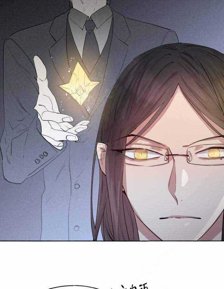 第91话_婚礼16