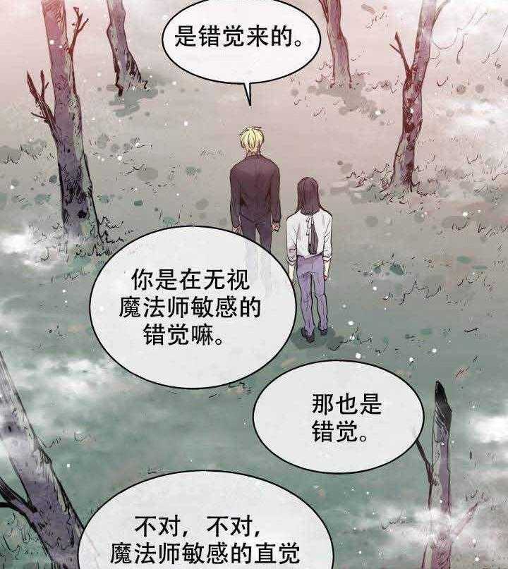 第91话_婚礼23