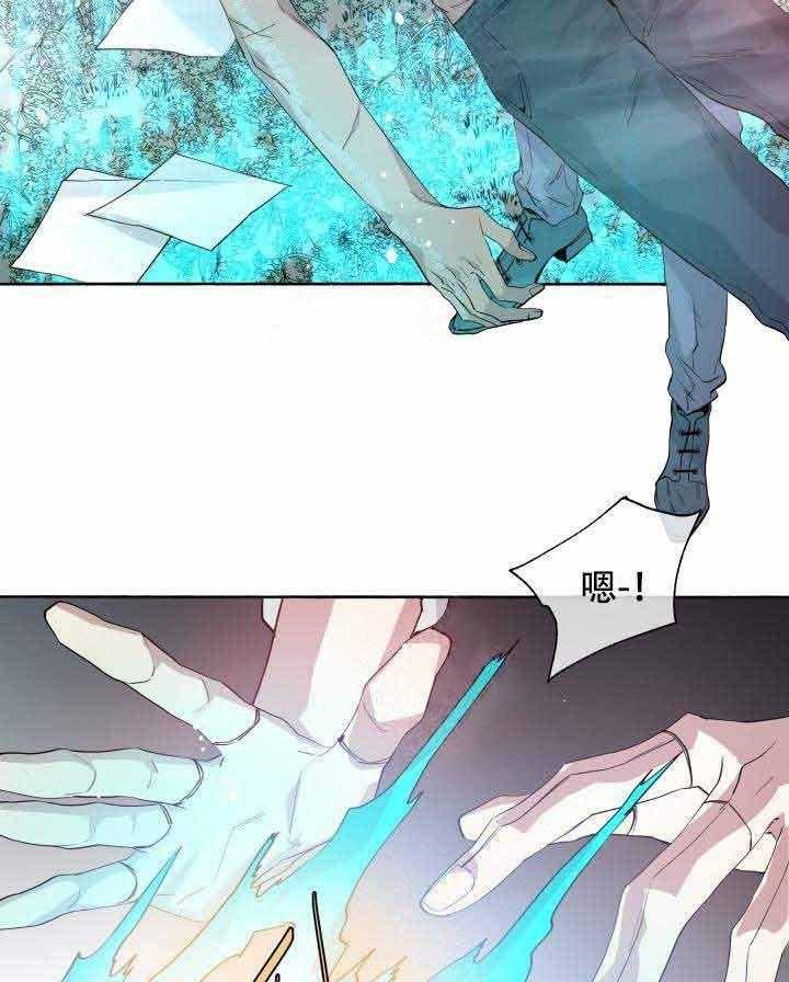 第91话_婚礼3