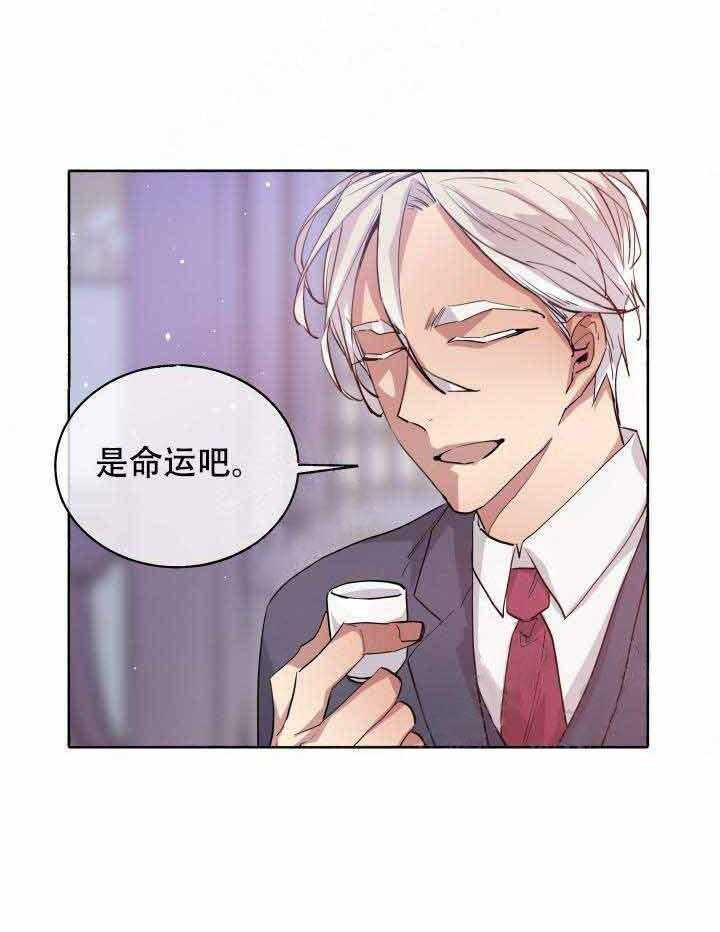 第91话_婚礼35