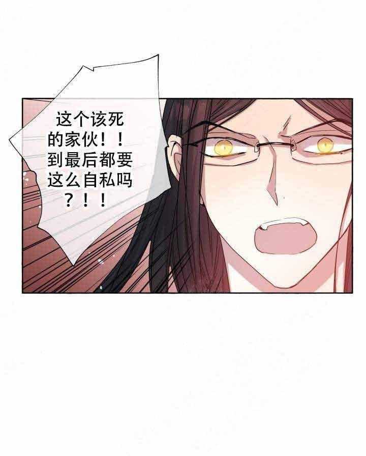第90话_师徒0