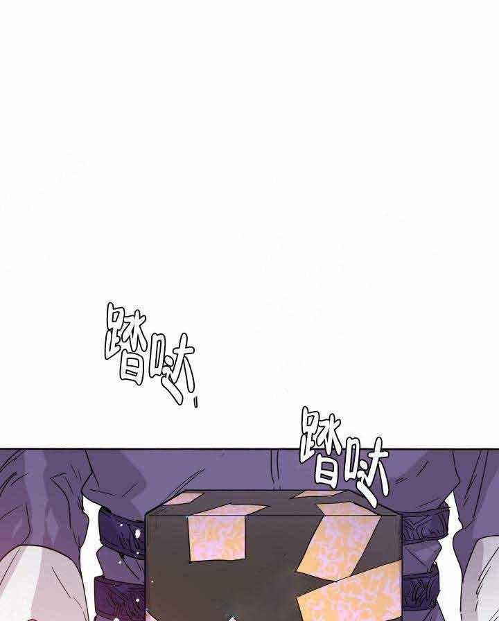 第90话_师徒1