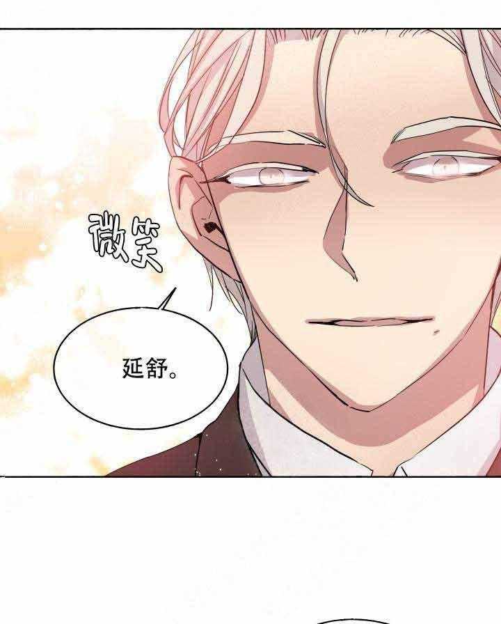 第90话_师徒27