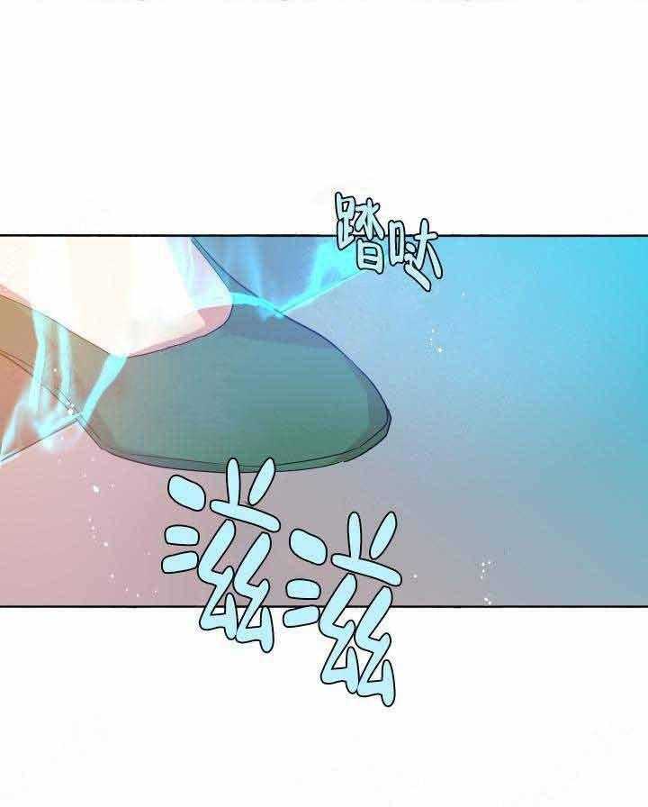 第90话_师徒31
