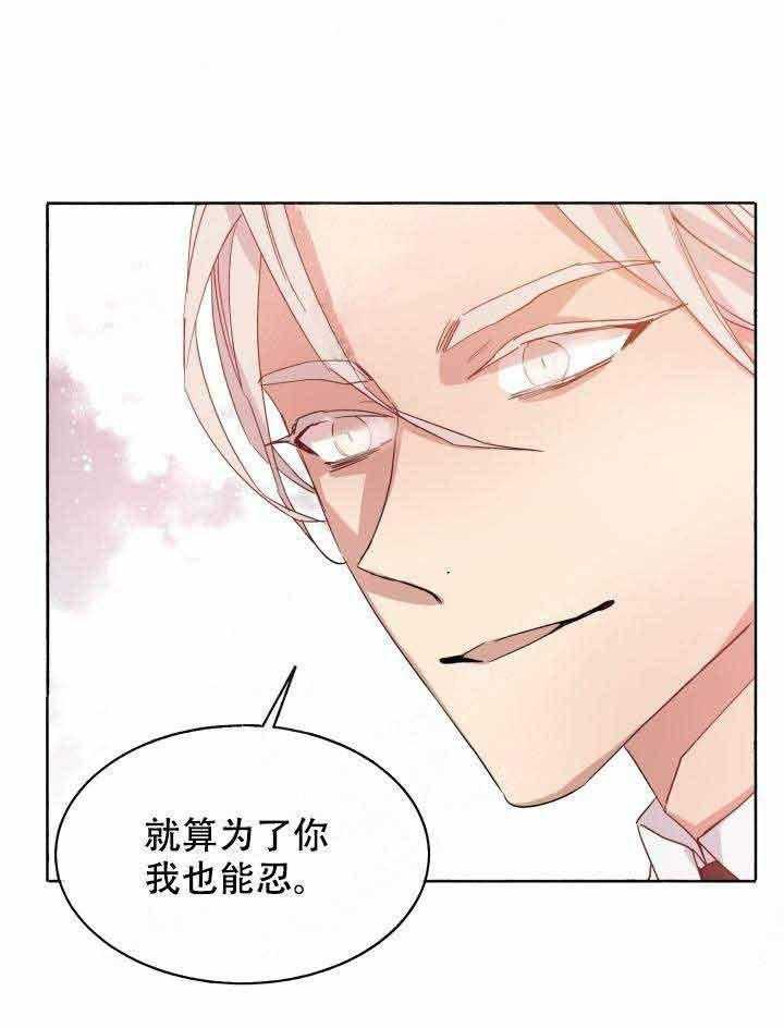 第90话_师徒36
