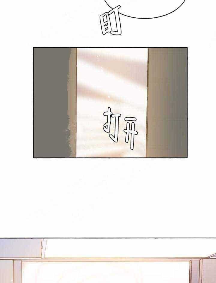 第90话_师徒41