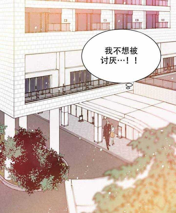 第90话_师徒44