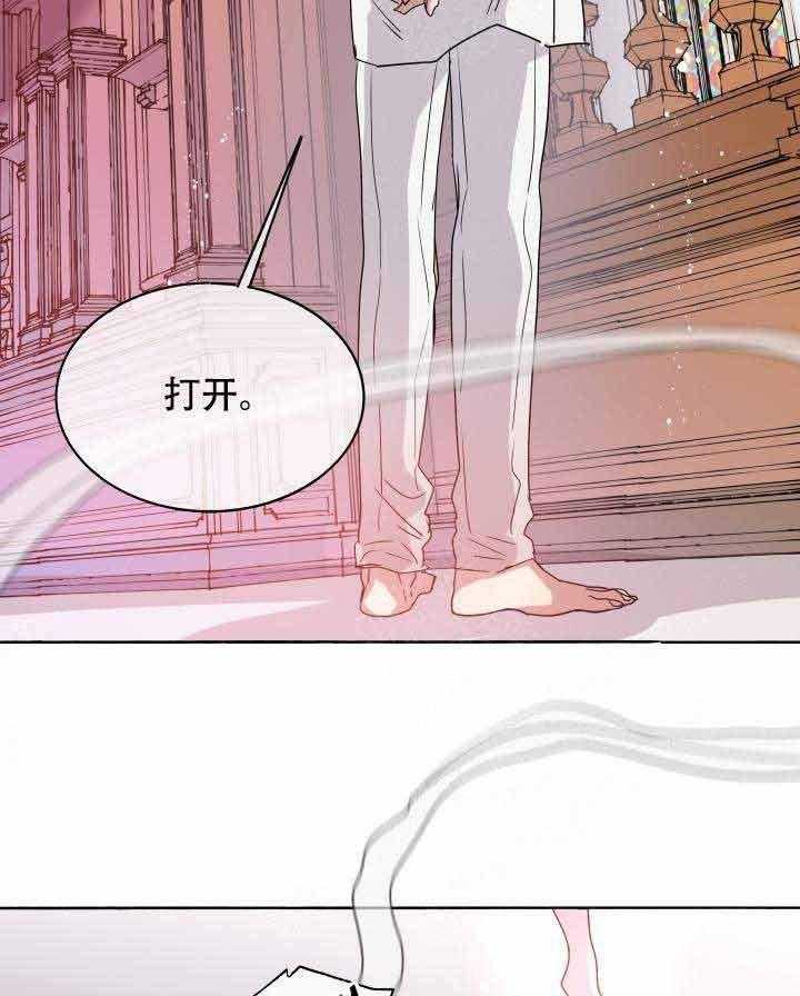 第90话_师徒5