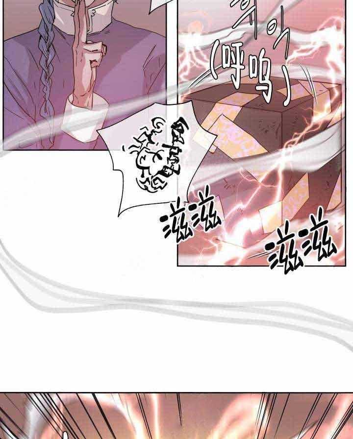 第90话_师徒7