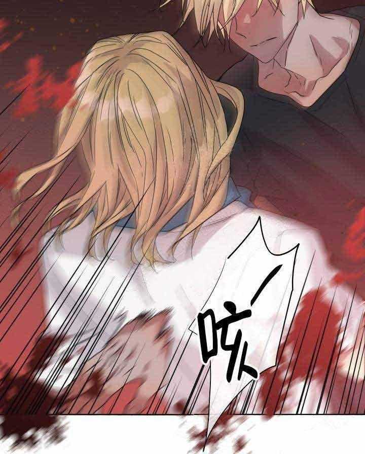 第89话_弱点10