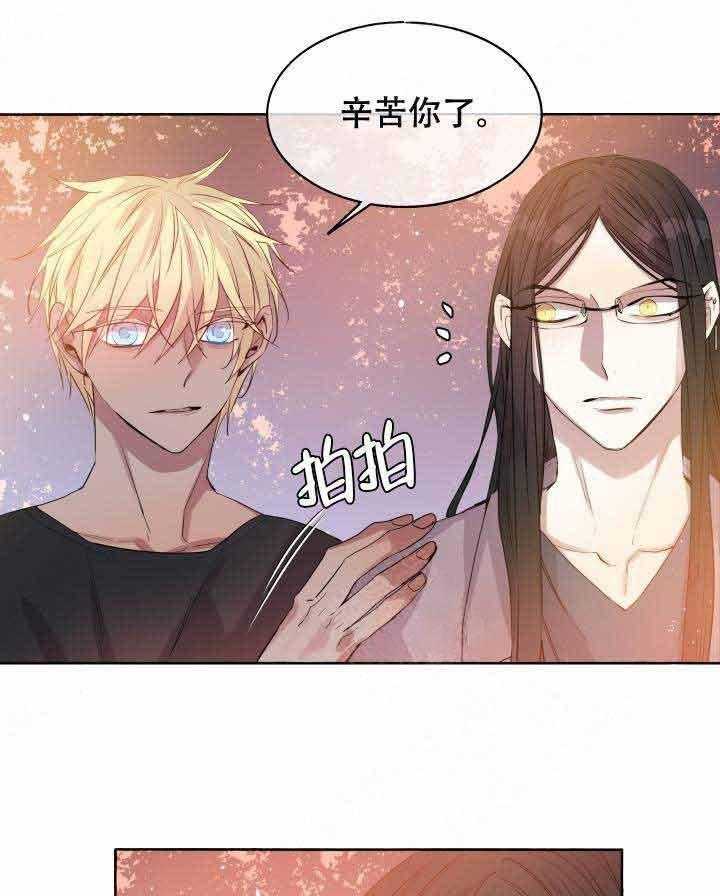第89话_弱点15