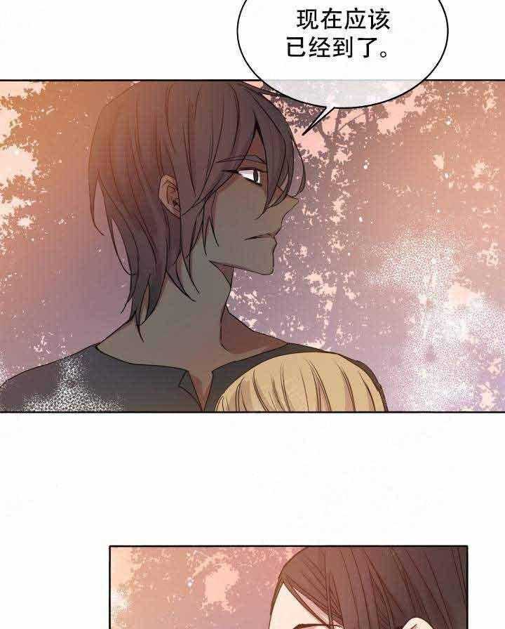 第89话_弱点33