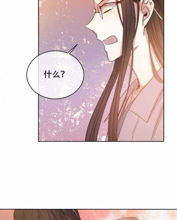 第89话_弱点34