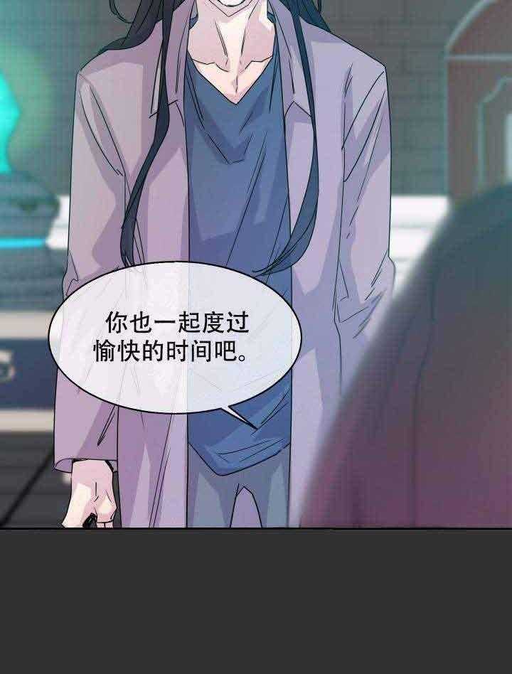 第88话_杀了他11