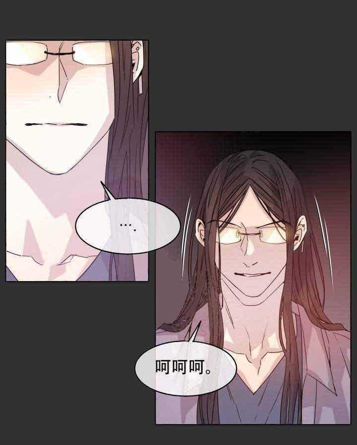 第88话_杀了他12