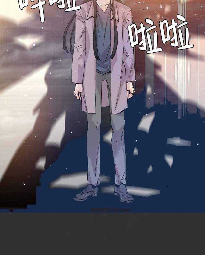 第88话_杀了他17