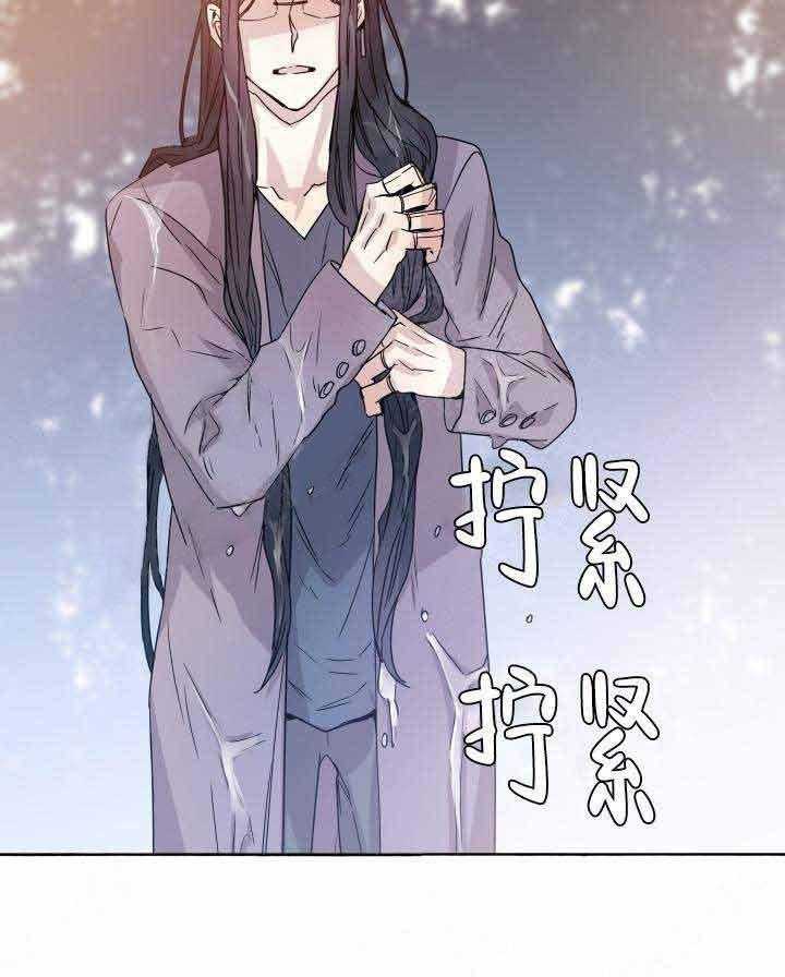 第88话_杀了他28
