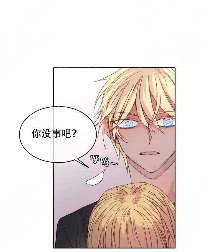 第88话_杀了他30